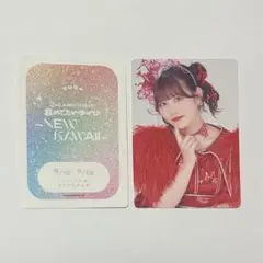 月足天音　武道館　トレカ