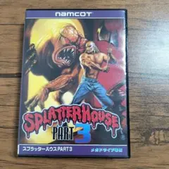 Item thumbnail for item e68424cc-23e3-4598-9a5f-001090ddb31f