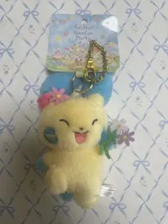 Item thumbnail for item 24bed289-76ba-4141-9498-da6cd057086d