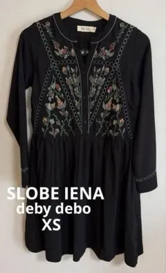 SLOBE IENA deby debo 刺繍シャツワンピースのサムネイル