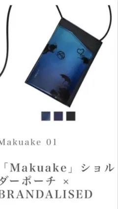 Item thumbnail for item def2c98e-b962-461e-b9a0-4a61dc5ff8ab