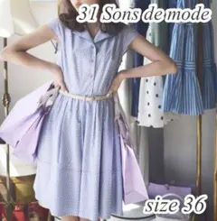 31 Sons de mode トランテアン ソン ドゥ モード 半袖ワンピース