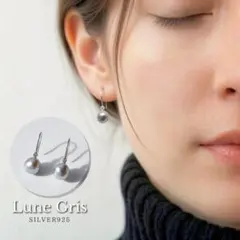 天然グレーバロックパールのCZフックピアス　”Lune Gris”　HP061