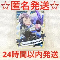 アイドリッシュセブン アクリルブロック　IDOL STAR LIVE 十龍之介