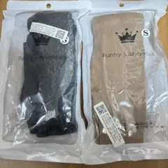 Funny Lazybones サスペンダー付きベビータイツ Sサイズ2色セット