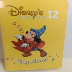 DWE シングアロング 11 Blu-ray ディズニー英語システム - メルカリ
