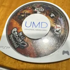 Item thumbnail for item 88ccb50a-0d4b-4c9a-aa58-62749cc0e82f