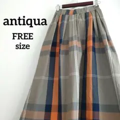 【美品】antiquaアンティカ チェック柄で洒落る!お洒落素材スカートカーキ