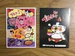 Samyang Buldak オリジナルシール 2枚セット
