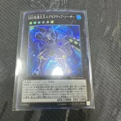 2026年最新】dddの人気アイテム - メルカリ