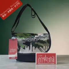 マンハッタンポーテージ カモフラージュ ショルダーバッグ 35周年限定品 新品