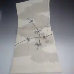 Item thumbnail for item 78f36e6d-7732-43a5-ae78-6cf95fac4c74