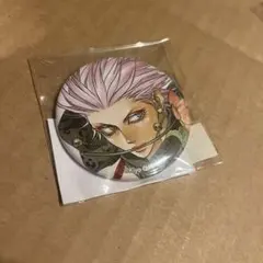 おもち様 リクエスト 6点 まとめ商品