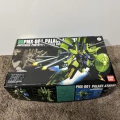 Item thumbnail for item 4c448981-0d72-485b-bde1-807f46e15503