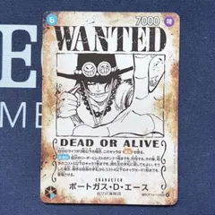 2026年最新】ワンピースカード 手配書の人気アイテム - メルカリ