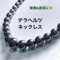 Item thumbnail for item 1ee57c97-5eab-4a69-a4f7-a7eeb2002082