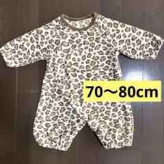 ヒョウ柄 フリース ロンパース 70cm〜80cm