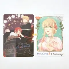 2026年最新】死に戻りの魔法学校 特典の人気アイテム - メルカリ