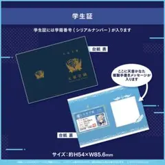 2026年最新】天音かなた 誕生日 2021の人気アイテム - メルカリ