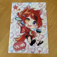 2025年最新】莉犬くんクリアファイルの人気アイテム - メルカリ