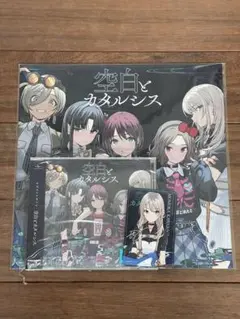 Item thumbnail for item 5f9602a3-e35b-4c6f-b2a0-b720cd8e2c86