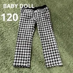 Item thumbnail for item 1821a769-cf2c-4731-8d9f-4852b660f88d