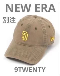 NEW ERA ニューエラ 9TWENTY キャップ　パドレス　ベージュ