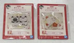 夏目友人帳 一番くじ アクリル飲茶ーム