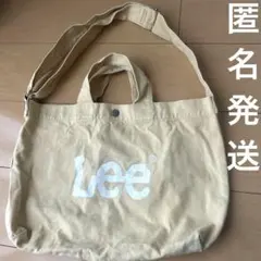 Lee 2WAY トートバッグ ベージュ　クリーム色　ショルダーバッグのサムネイル