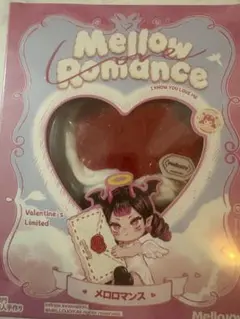 Mellojoy メロジョイ バレンタイン 没頭 ボットウ ぱんぱん - メルカリ