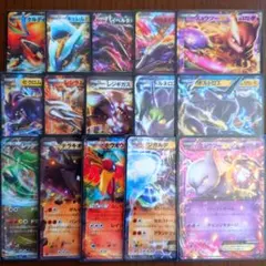ポケモンカード リザードンEX 伝説 幻 プロモ EX まとめ売り 15枚