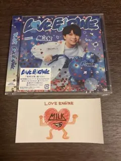 M!LK LOVE ENG!NE 塩﨑太智盤