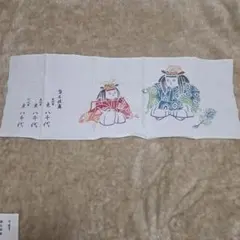 浅草ロック座襲名披露手ぬぐい