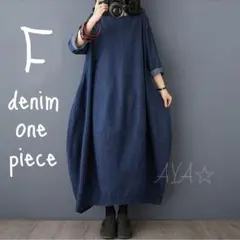 Item thumbnail for item bad44dfa-06a5-410a-b78d-0bc70226d52d