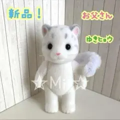 KAI様 リクエスト 2点 まとめ商品