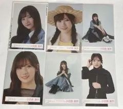 2026年最新】小田倉 まとめ売りの人気アイテム - メルカリ