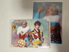 エーステ ランブロ シトロン 佐久間咲也