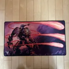 ウルザの激怒 プレイマット