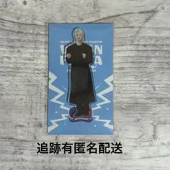 匿名配送　ミンハオ　アクスタ　アクキー　まとめ売り 2026年最新】seventeen ミンハオ アクスタの人気アイテム - メルカリ