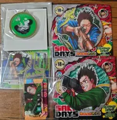 サカモトデイズ 眞霜平助