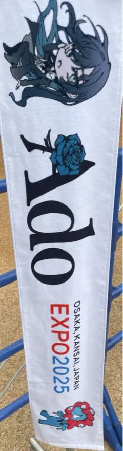 Yuu様 リクエスト 2点 まとめ商品