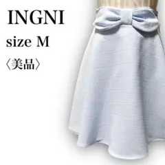 【美品♡】イング　ウエストリボン　バックウエストゴム　ミニ丈　フレアスカート