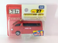 おーちゃん（自己紹介文必ず読んで！）様 リクエスト 4点 まとめ商品