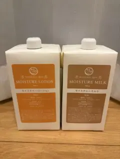 POLA アロマエッセゴールド 各1L - メルカリ