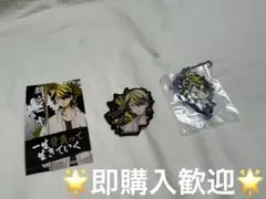 東京リベンジャーズ　羽宮一虎　まとめ売り　セット　東リべ　グッズ　シール