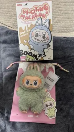 ラブブExciting Macaron Green Grape