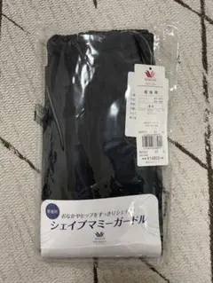 ワコール　ガードルのサムネイル
