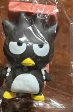 Item thumbnail for item 830bc194-76e8-46db-8396-ebb068aa8a21