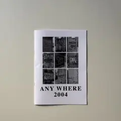graffiti zine