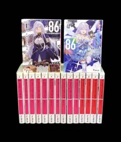 86 エイティシックス 1〜14巻 + Alter 1 2巻 - メルカリ